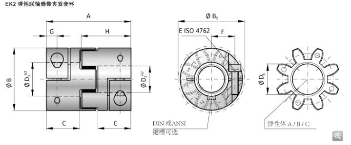20171123-1511405665914339.jpg EK21.jpg