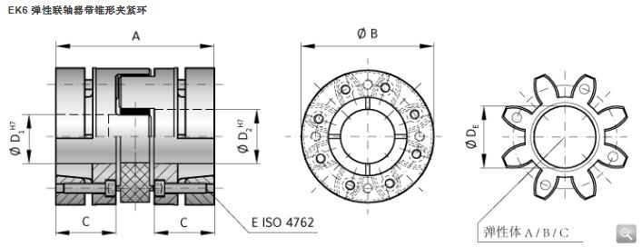 20171123-1511405879113656.jpg EK61.jpg