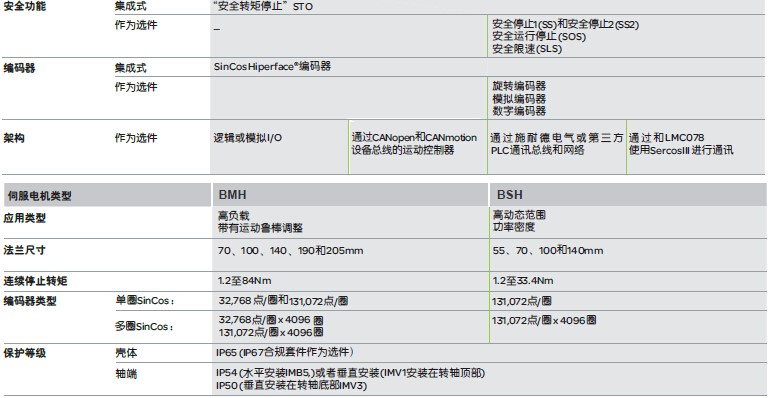 20170304-1488593471469476.jpg 20170304-1488593471469476.jpg